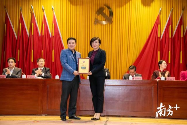 梅州互聯網新聞(梅州市互聯網辦公室)