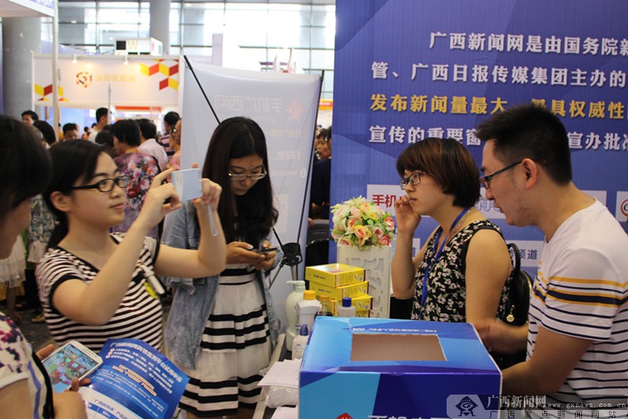 互聯(lián)網(wǎng)抽獎最新消息新聞(互聯(lián)網(wǎng)抽獎最新消息新聞視頻)