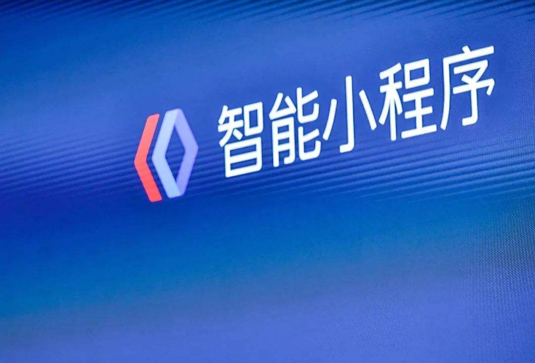 小程序論壇開發(fā)(小程序論壇開發(fā)方案)