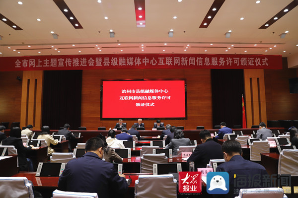 互聯(lián)網(wǎng)展覽中的新聞媒體(互聯(lián)網(wǎng)展覽中的新聞媒體是指)