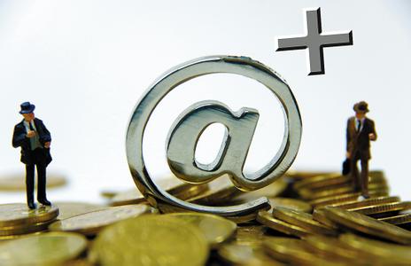 互聯網金融新聞大全(互聯網金融新聞大全最新)