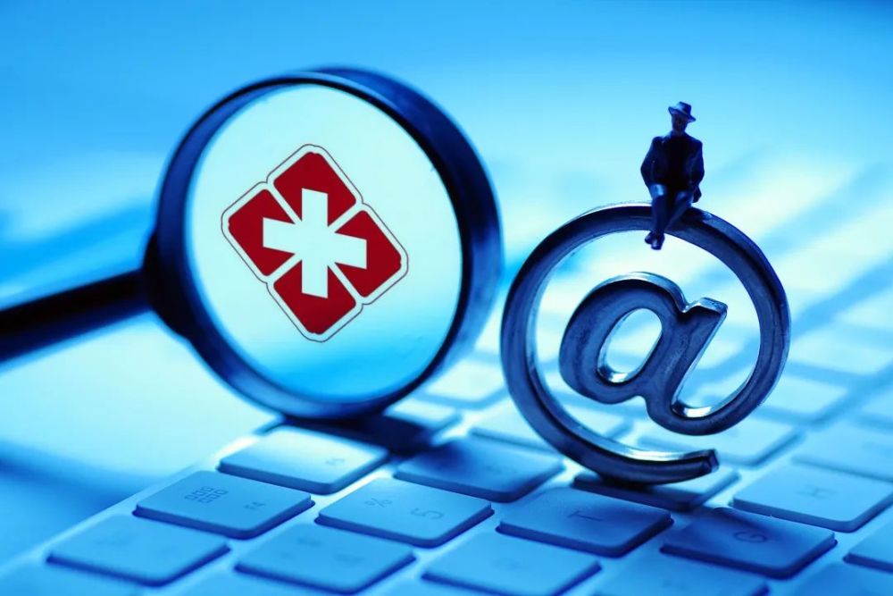 互聯(lián)網(wǎng)醫(yī)療合作新聞報道(互聯(lián)網(wǎng)醫(yī)療合作新聞報道內(nèi)容)