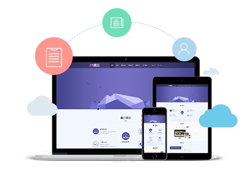 福州金山網(wǎng)站建設(shè)(福州金山規(guī)劃重大項(xiàng)目)