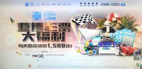 賭博網(wǎng)站的建設(shè)(網(wǎng)站賭博會不會被判刑)