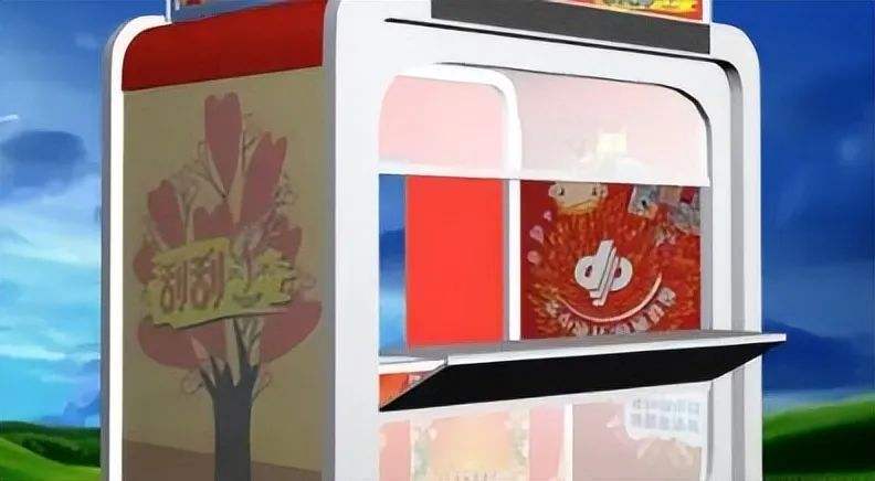 2019互聯網彩票新聞(互聯網彩票2021年4月開售)