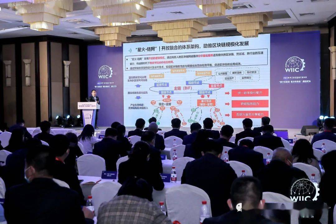 互聯(lián)網(wǎng)新業(yè)態(tài)最新消息新聞(互聯(lián)網(wǎng)新業(yè)態(tài)最新消息新聞報(bào)道)