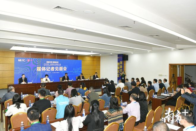 互聯網信息新聞發布會(互聯網時代新聞發布工作)