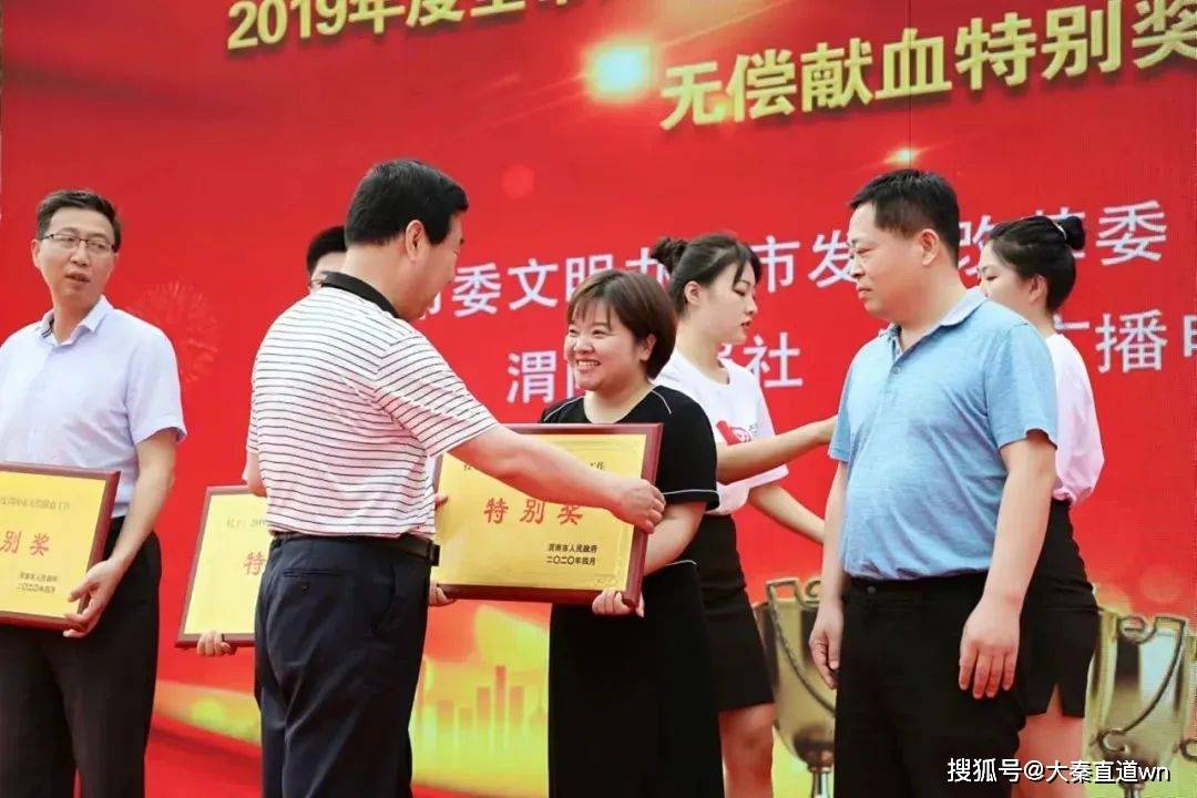 渭南互聯(lián)網(wǎng)最新消息(渭南互聯(lián)網(wǎng)最新消息公布)