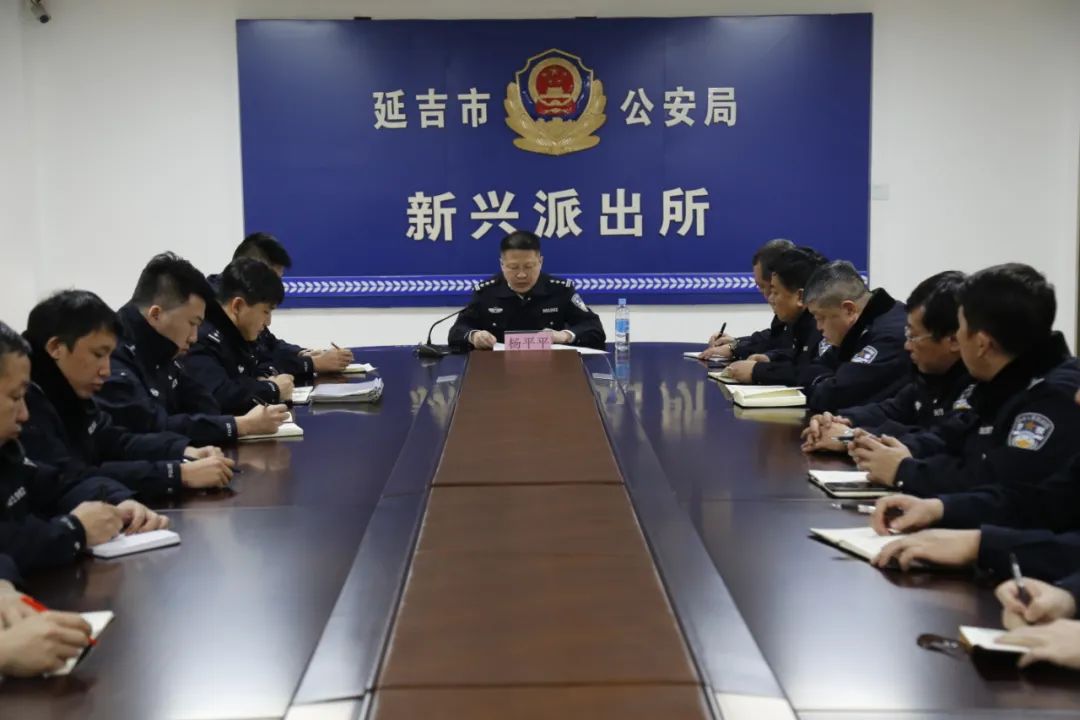 延吉市建設(shè)局網(wǎng)站(延吉市住房和城鄉(xiāng)建設(shè)局)