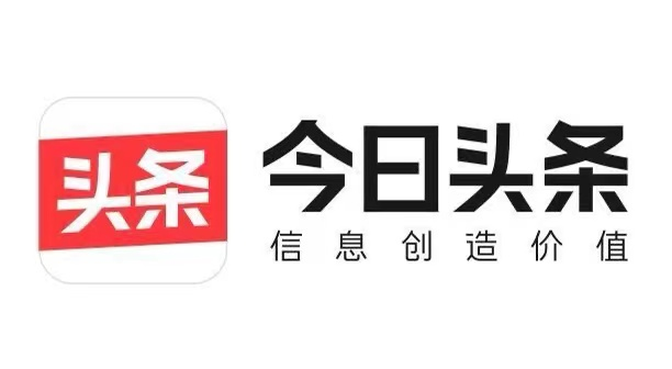 互聯網競品新聞標題怎么寫(互聯網競品新聞標題怎么寫吸引人)