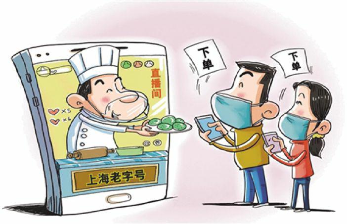 臺灣人評論內(nèi)地互聯(lián)網(wǎng)新聞(臺灣人評論內(nèi)地互聯(lián)網(wǎng)新聞事件)