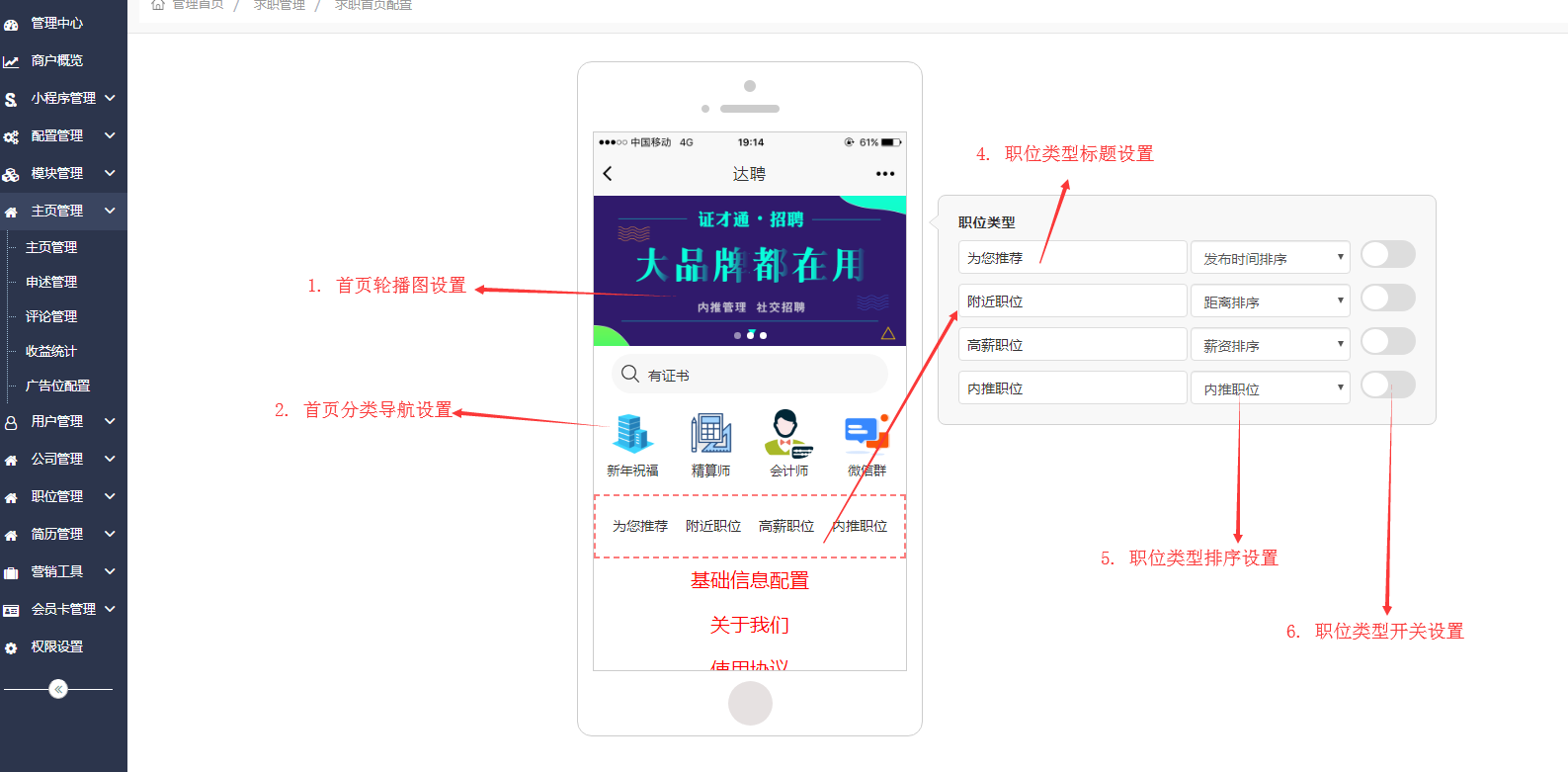 徐州開發小程序價格(小程序開發費用一覽表nzj華網天下)