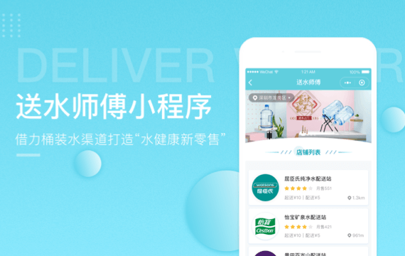 吳江區(qū)小程序開發(fā)多久(小程序開發(fā)需要多少錢,無需經(jīng)驗!)