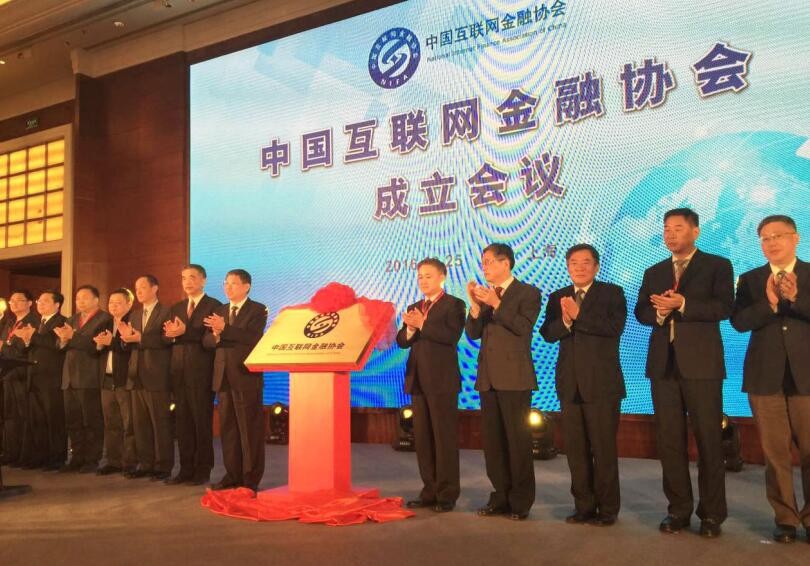 中國(guó)互聯(lián)網(wǎng)新聞?wù)咦冞w(中國(guó)互聯(lián)網(wǎng)新聞市場(chǎng)研究報(bào)告)