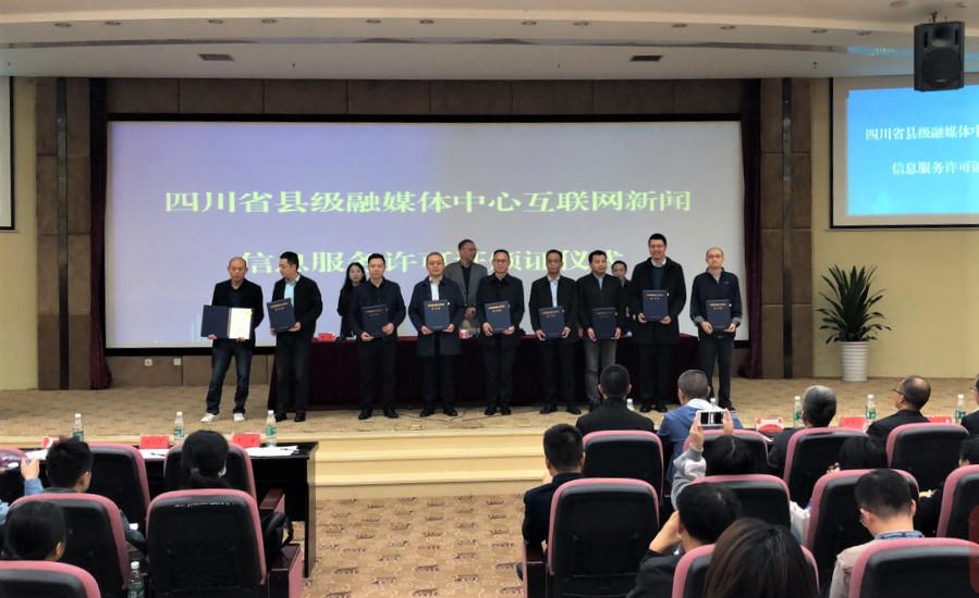 互聯(lián)網(wǎng)與新聞輿論工作(互聯(lián)網(wǎng)與新聞輿論工作的區(qū)別)