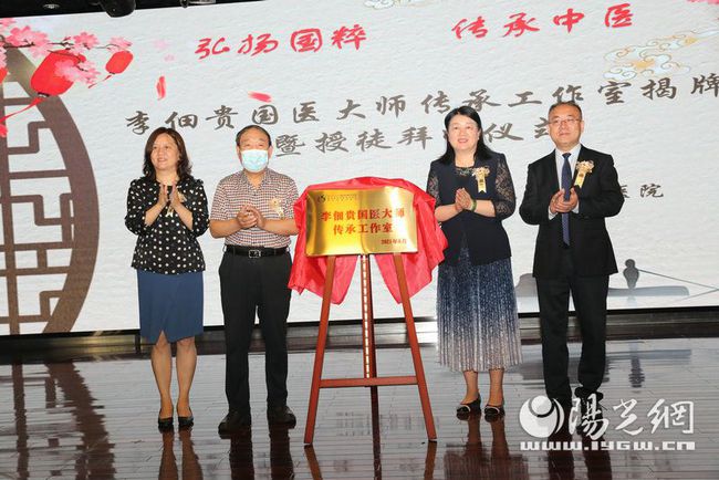 云鵲互聯(lián)網(wǎng)醫(yī)院新聞(云鵲醫(yī)療科技有限公司)