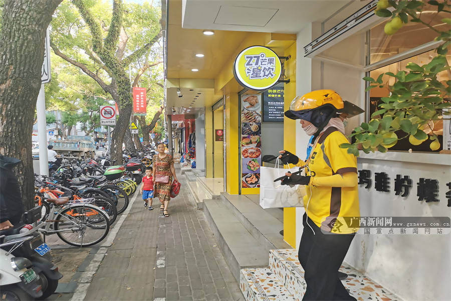 互聯網外賣的負面新聞(外賣互聯網行業發展前景)