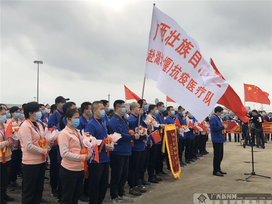 互聯(lián)網(wǎng)對(duì)口支援新聞(互聯(lián)網(wǎng)對(duì)口支援新聞稿件)