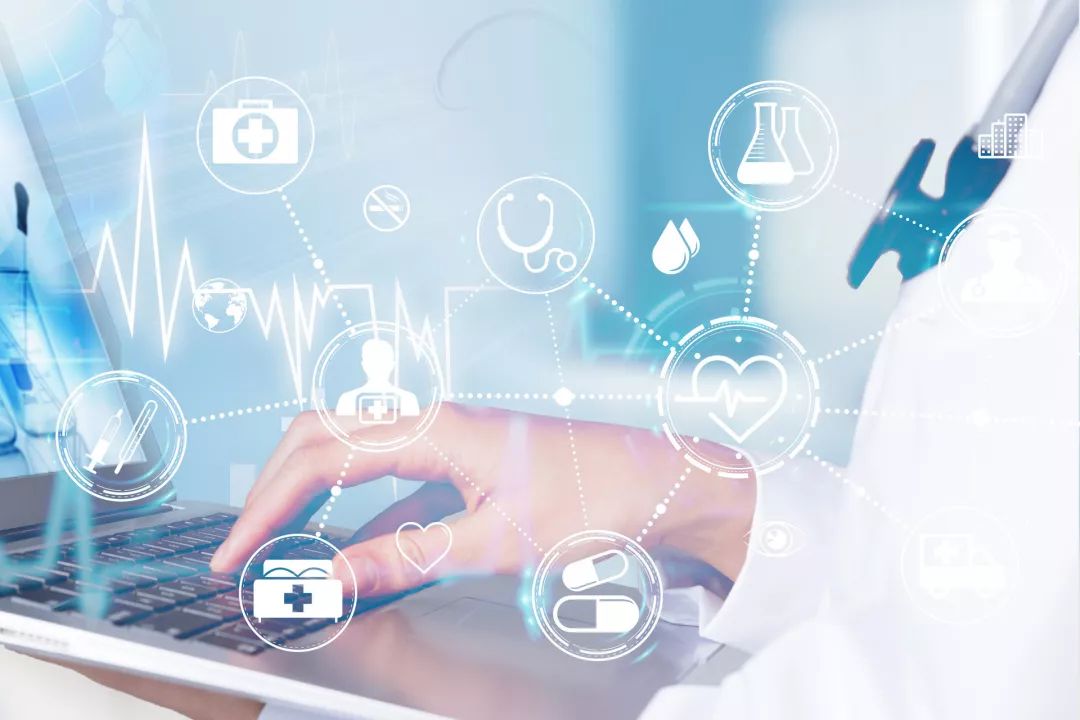 央視新聞互聯網診療(新聞聯播 互聯網醫療)