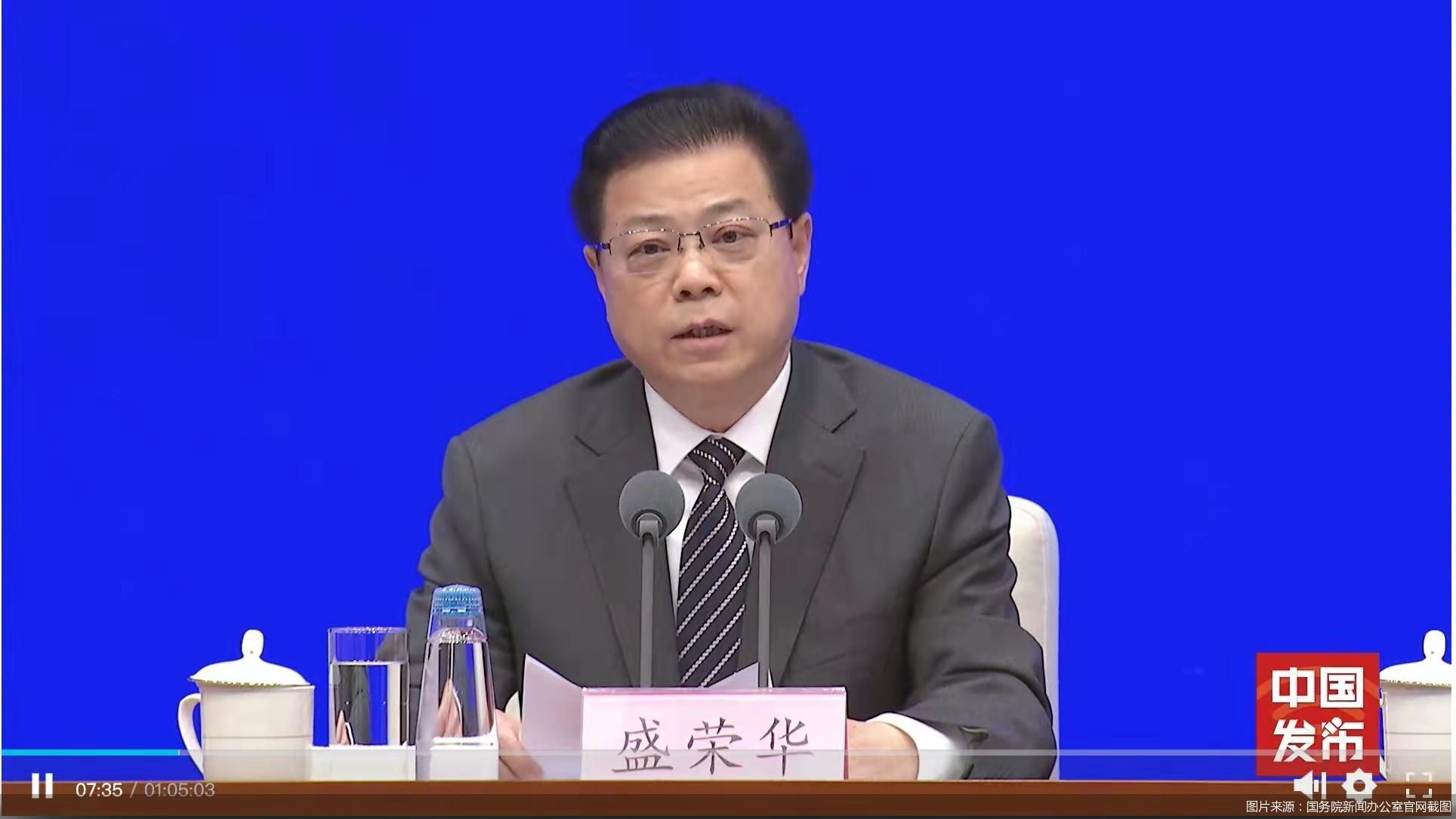 國家互聯(lián)網新聞信息辦公室(國家互聯(lián)網新聞信息辦公室官網)