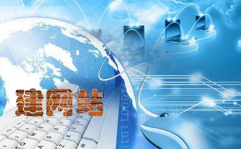 北京網站開發建設(北京網站開發建設公司)