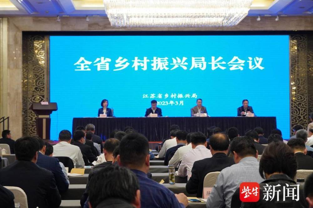 宿遷市互聯網新聞(宿遷市互聯文化傳媒有限公司)