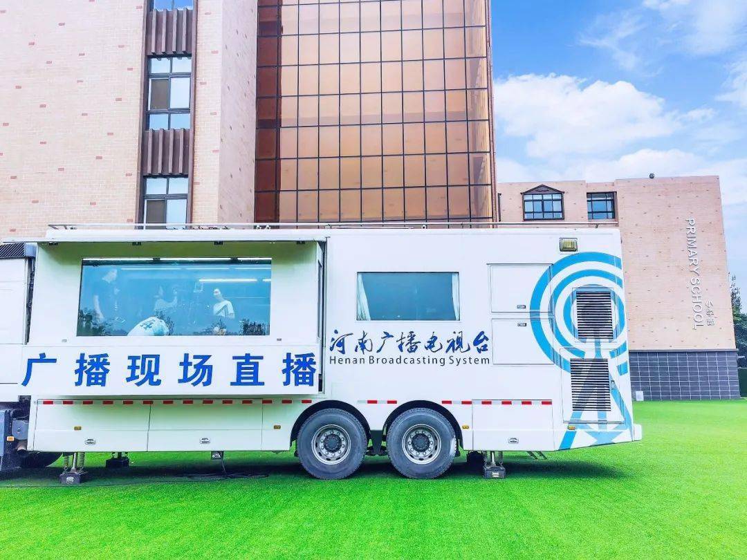 河南衛視新聞互聯網旅游(河南衛視新聞互聯網旅游頻道直播)