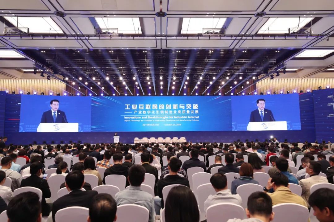 浙江省工業(yè)互聯(lián)網(wǎng)最新消息(浙江省工業(yè)互聯(lián)網(wǎng)最新消息公布)