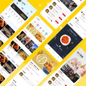 福州餐飲小程序開發(fā)定制(福州美食優(yōu)惠的微信小程序)