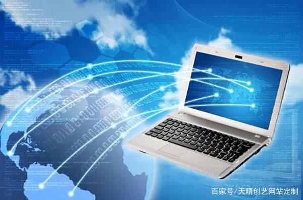 網站建設市場前景(網站建設前的市場分析)