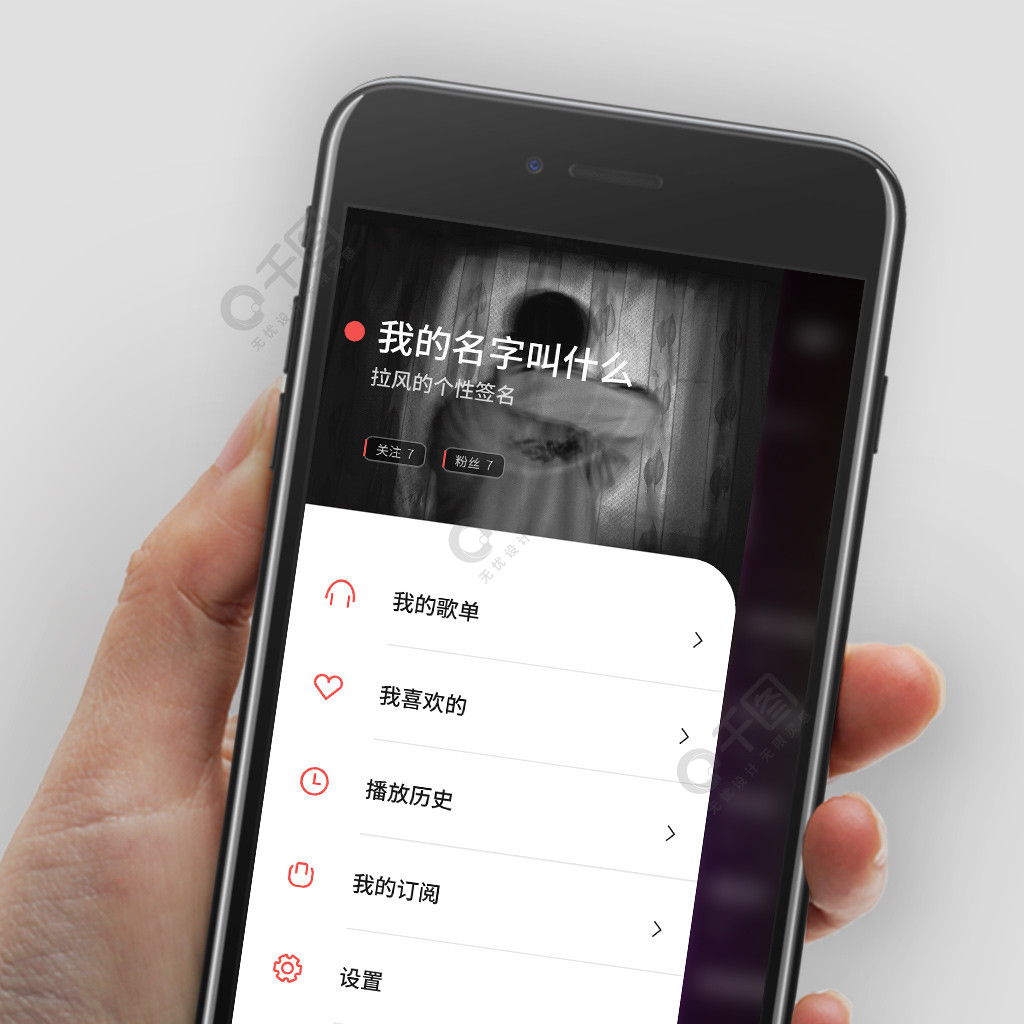音樂小程序開發(fā)名字(音樂小程序研究意義)