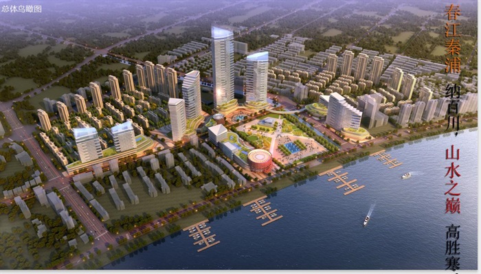 富陽網(wǎng)站建設北路(富陽區(qū)建設銀行網(wǎng)點分布)