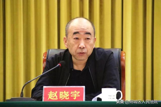 朔州市互聯(lián)網(wǎng)新聞?lì)^條(朔州市互聯(lián)網(wǎng)新聞?lì)^條網(wǎng))