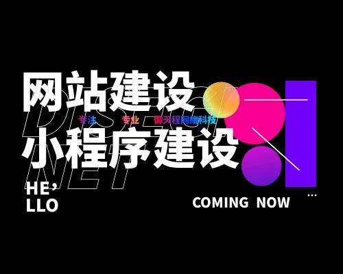 新聞門戶網(wǎng)站建設(新聞門戶網(wǎng)站建設工作總結(jié))