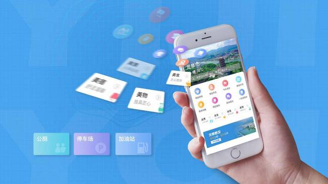 禹城小程序的開發(fā)(小程序開發(fā)時(shí)間及費(fèi)用)