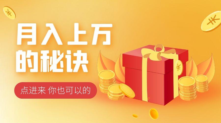 互聯(lián)網(wǎng)套路最新消息(互聯(lián)網(wǎng)的騙局都有哪些)