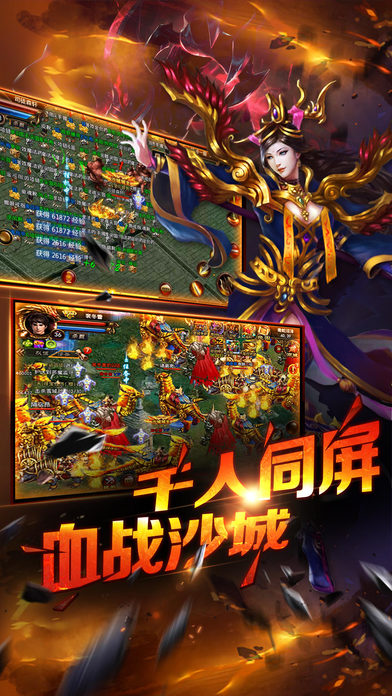 互聯網傳奇最新消息(互聯網傳媒是什么意思)