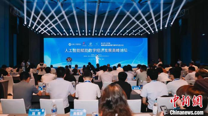 福州智能網(wǎng)站建設(shè)培訓(xùn)(福州網(wǎng)智信息技術(shù)有限公司)