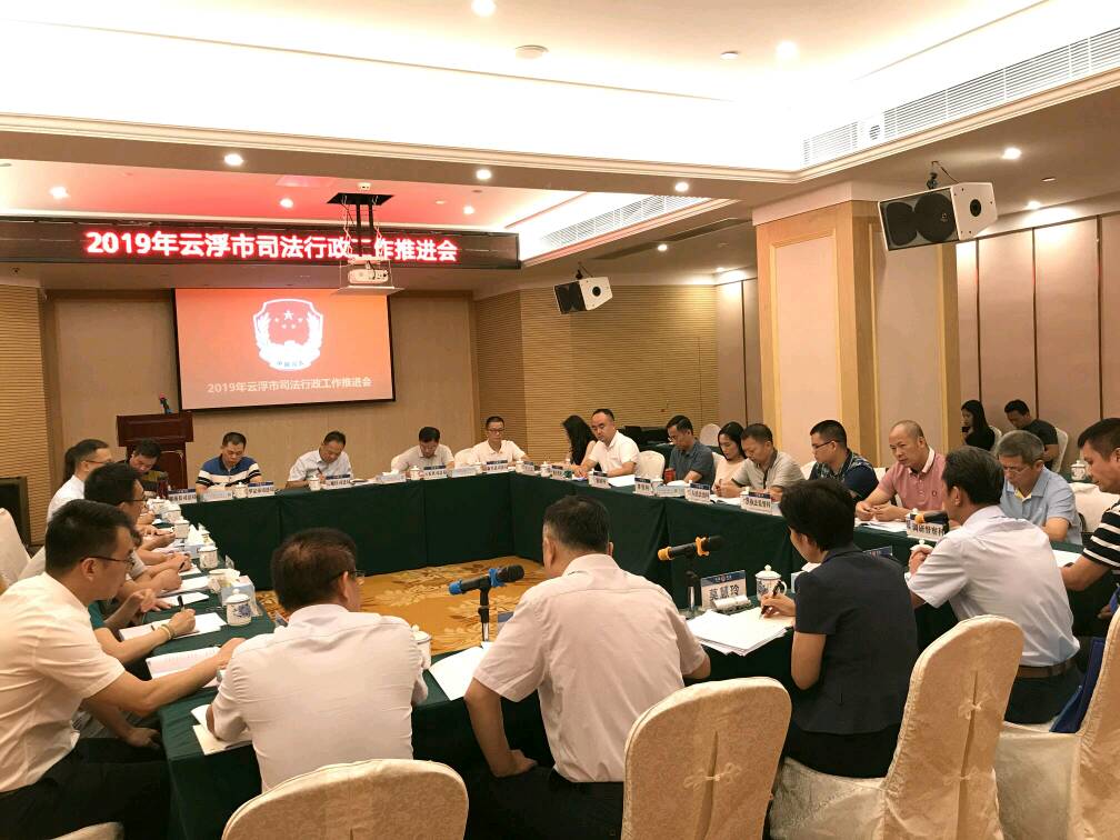 新興縣建設局網站(新興縣住房保障和房產管理局)