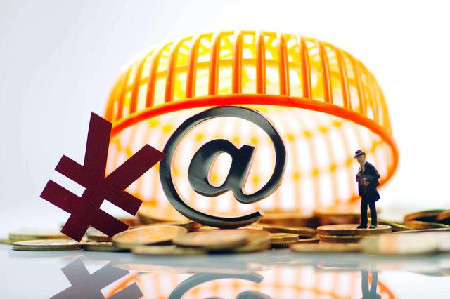 互聯(lián)網金融最新消息(互聯(lián)網金融最新消息新聞)