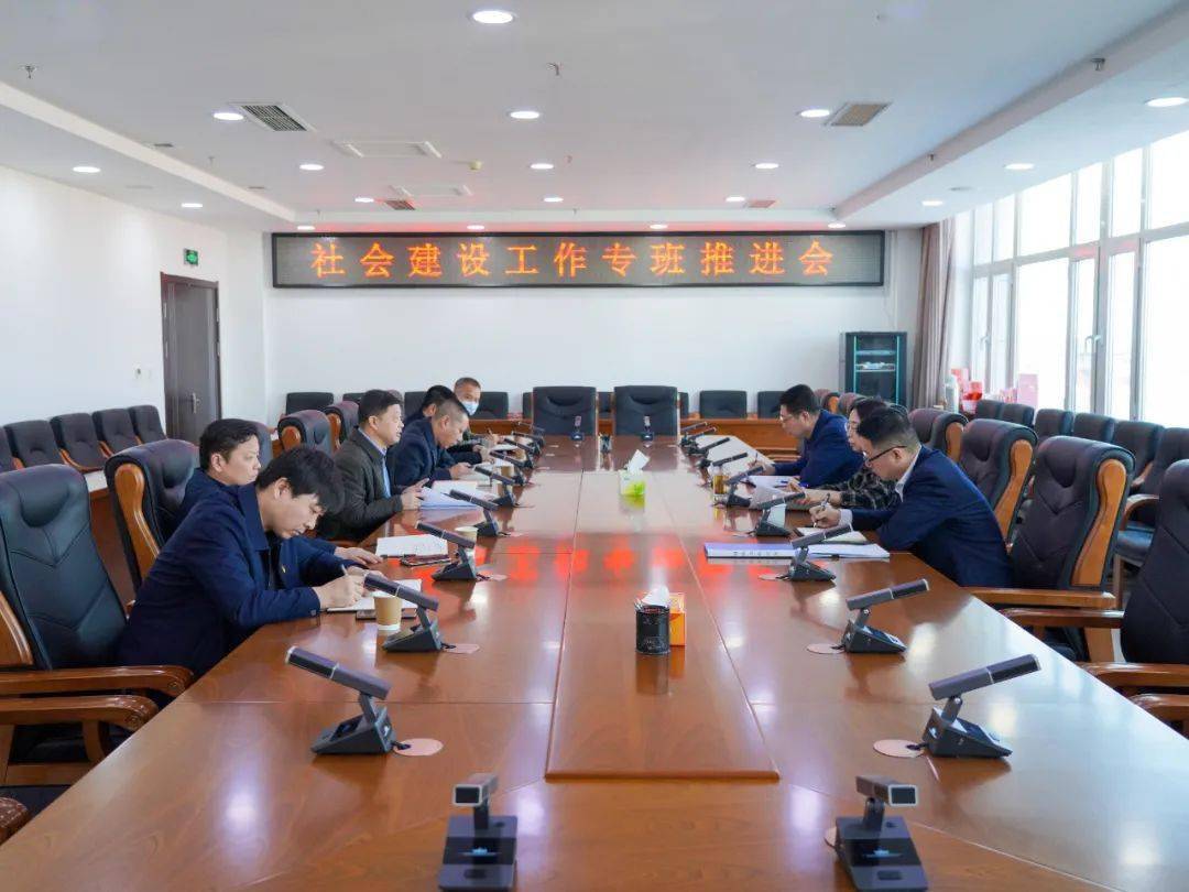 康平網(wǎng)站建設(shè)概況(康平網(wǎng)站建設(shè)概況簡(jiǎn)介)