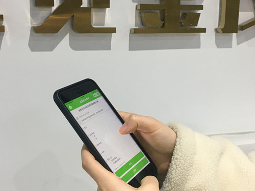 界首新聞網小程序開發(界首市新聞媒體熱線及電話)