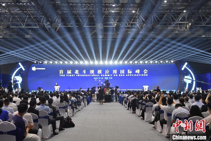 關(guān)于長沙互聯(lián)網(wǎng)的新聞(關(guān)于長沙互聯(lián)網(wǎng)的新聞報道)