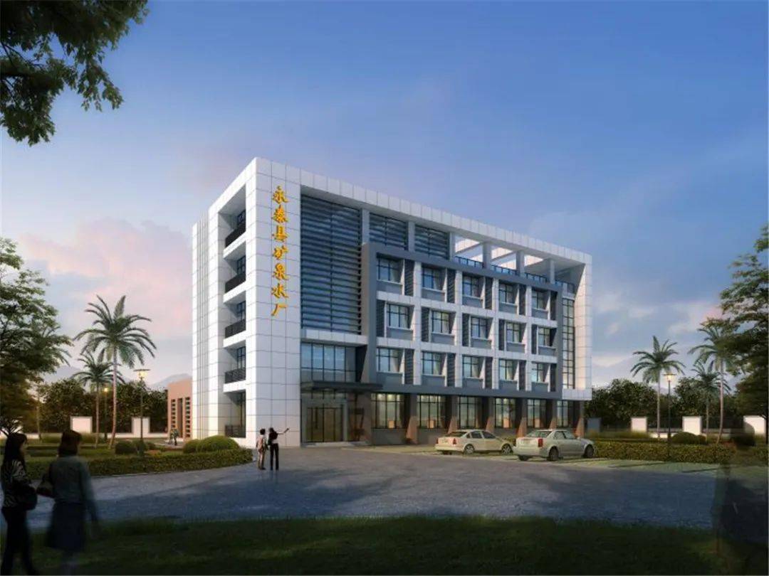 福州市永泰縣網站建設(福州市永泰縣網站建設項目招標)