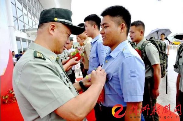 老兵互聯網新聞(老兵互聯網新聞最新消息)