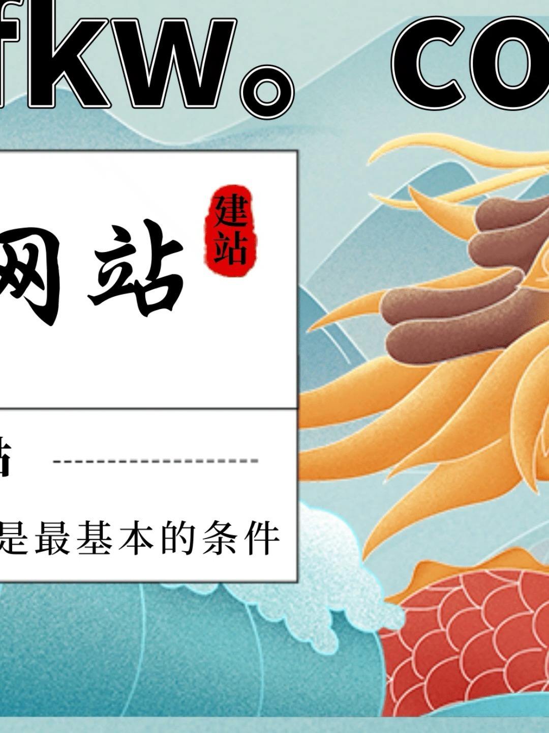 中小企業(yè)怎么做網(wǎng)站運(yùn)營(yíng)(中小型企業(yè)網(wǎng)站的分類(lèi)主要包括)