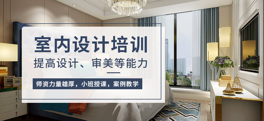 包含網站建設福州培訓公司的詞條