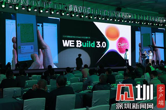 4月17日互聯(lián)網新聞視頻(4月17日互聯(lián)網新聞視頻下載)