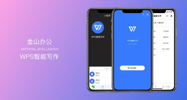 互聯(lián)網(wǎng)新聞素材庫(kù)官網(wǎng)(互聯(lián)網(wǎng)新聞app軟件推薦)