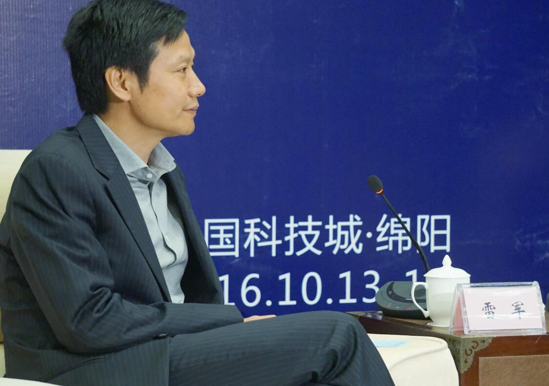 互聯(lián)網(wǎng)新聞熱點(diǎn)5月13日(互聯(lián)網(wǎng)新聞熱點(diǎn)5月13日內(nèi)容)